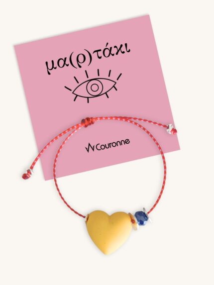 Μαρτάκι Βραχιόλι με Κίτρινη / Ώχρα Καρδιά & Ασημί Στοιχεία | Couronne