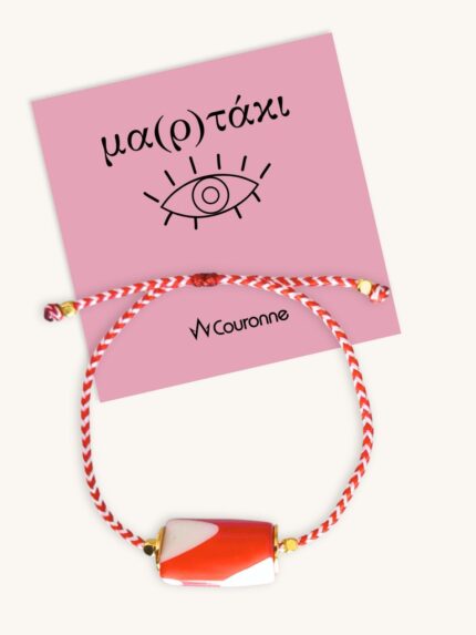Μαρτάκι Βραχιόλι με Candy Ριγέ Χάντρα & Χρυσά Στοιχεία | Couronne