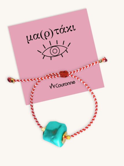 Μαρτάκι Βραχιόλι με Τυρκουάζ Abstract Πέτρα & Χρυσά Στοιχεία | Couronne