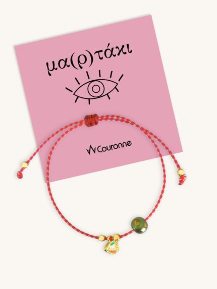 Μαρτάκι Βραχιόλι με Τρίχρωμο Χρυσό Ψαράκι & Σμαραγδί Ματάκι | Couronne